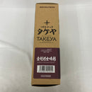 【中古】【開封品】リボルテック タケヤ 017 金剛力士 吽形＜フィギュア＞（代引き不可）6541