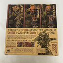 【中古】【開封品】リボルテック タケヤ 017 金剛力士 吽形＜フィギュア＞（代引き不可）6541