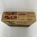 【中古】【開封品】リボルテック タケヤ 017 金剛力士 吽形＜フィギュア＞（代引き不可）6541