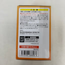 【中古】【未開封】LUFFY’s モンキー・D・ルフィ(エルバフ) 「ワンピース」＜フィギュア＞（代引き不可）6541