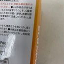 【中古】【未開封】LUFFY’s モンキー・D・ルフィ(エルバフ) 「ワンピース」＜フィギュア＞（代引き不可）6541