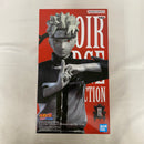 【中古】【未開封】うずまきナルト 「NARUTO-ナルト- 疾風伝」 Noir Edge Collection-UZUMAKI NARUTO-＜フィギュア＞（代引き不可）6541