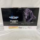 【中古】【未開封】ミケ 「一番くじ HUNTER×HUNTER ZAOLDYECK FAMILY」 MASTERLISE EXTRA ラストワン賞＜フィギュア＞（代引き不可）6541