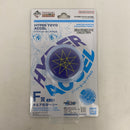 【中古】【未開封】【セット】一番くじ HUNTER×HUNTER ZAOLDYECK FAMILY D賞 キルア=ゾルディック/F賞 キルアのヨーヨー 2点＜フィギュア＞（代引き不可）6541