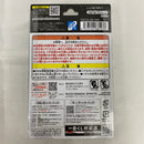 【中古】【未開封】【セット】一番くじ HUNTER×HUNTER ZAOLDYECK FAMILY D賞 キルア=ゾルディック/F賞 キルアのヨーヨー 2点＜フィギュア＞（代引き不可）6541