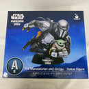 【中古】【未開封】Happyくじ / STAR WARS マンダロリアン〜 A賞 マンダロリアン&グローグー スタチューフィギュア＜フィギュア＞（代引き不可）6541