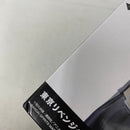 【中古】【未開封】三途春千夜 「東京リベンジャーズ」 ＜フィギュア＞（代引き不可）6541
