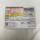 【中古】【未開封】三途春千夜 「東京リベンジャーズ」 ＜フィギュア＞（代引き不可）6541
