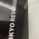 【中古】【未開封】三途春千夜 「東京リベンジャーズ」 ＜フィギュア＞（代引き不可）6541