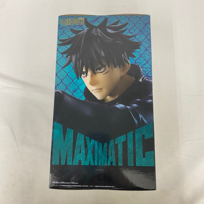 中古】【未開封】伏黒恵 「呪術廻戦」 MAXIMATIC YUJI ITADORI・MEGUMI