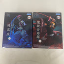 【中古】【未開封】【セット】アニメ「鬼滅の刃」XrossLink フィギュア“煉獄杏寿郎/猗窩座” 2点＜フィギュア＞（代引き不可）6541