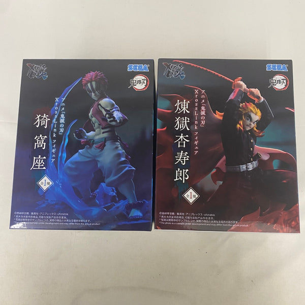 中古】鬼滅の刃フィギュア