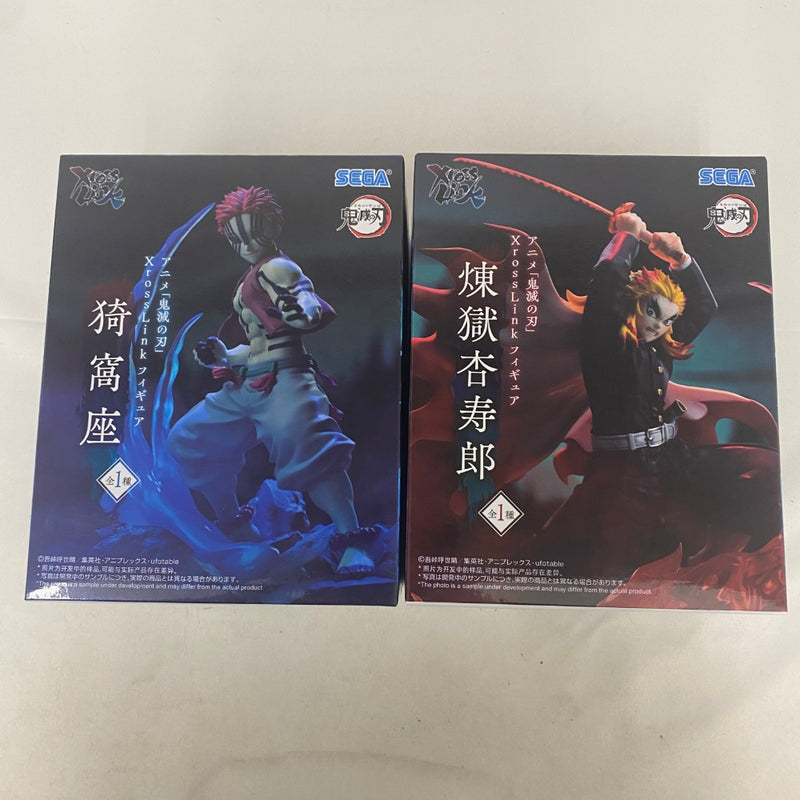 中古】鬼滅の刃フィギュア