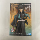 【中古】【未開封】時透無一郎 「鬼滅の刃」 フィギュア-絆ノ装-肆拾肆ノ型＜フィギュア＞（代引き不可）6541