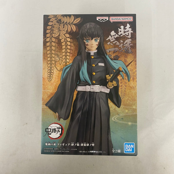 中古】鬼滅の刃フィギュア