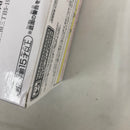 【中古】【未開封】時透無一郎 「鬼滅の刃」 フィギュア-絆ノ装-肆拾肆ノ型＜フィギュア＞（代引き不可）6541