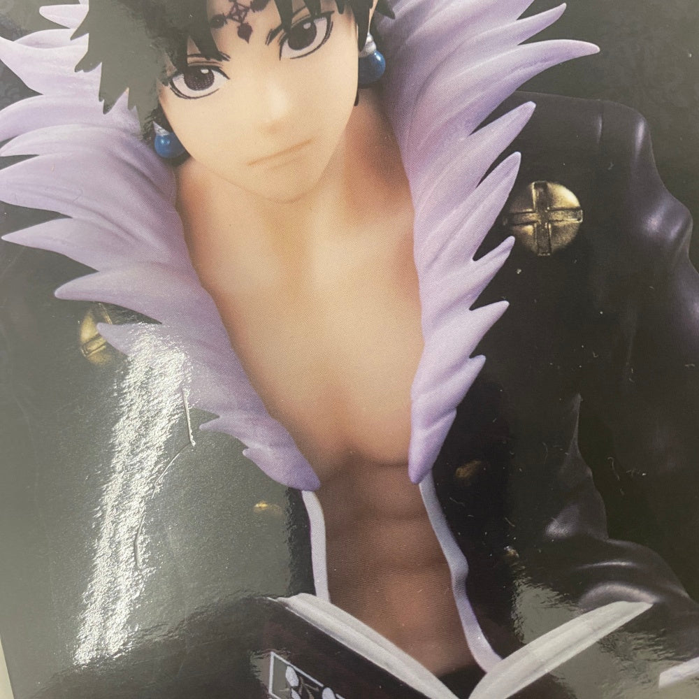 中古】【開封品】クロロ=ルシルフル 「HUNTER×HUNTER」 ぬーどる