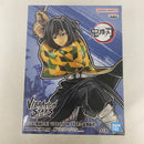 【中古】【未開封】冨岡義勇 「鬼滅の刃」 VIBRATION STARS＜フィギュア＞（代引き不可）6541