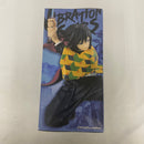 【中古】【未開封】冨岡義勇 「鬼滅の刃」 VIBRATION STARS＜フィギュア＞（代引き不可）6541