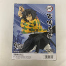 【中古】【未開封】冨岡義勇 「鬼滅の刃」 VIBRATION STARS＜フィギュア＞（代引き不可）6541