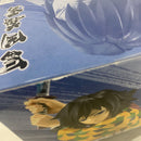 【中古】【未開封】冨岡義勇 「鬼滅の刃」 VIBRATION STARS＜フィギュア＞（代引き不可）6541