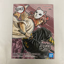 【中古】【未開封】錆兎 「鬼滅の刃」 VIBRATION STARS＜フィギュア＞（代引き不可）6541