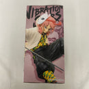 【中古】【未開封】錆兎 「鬼滅の刃」 VIBRATION STARS＜フィギュア＞（代引き不可）6541