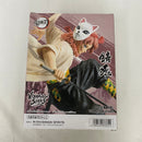 【中古】【未開封】錆兎 「鬼滅の刃」 VIBRATION STARS＜フィギュア＞（代引き不可）6541