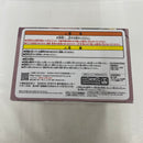【中古】【未開封】錆兎 「鬼滅の刃」 VIBRATION STARS＜フィギュア＞（代引き不可）6541
