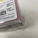 【中古】【未開封】錆兎 「鬼滅の刃」 VIBRATION STARS＜フィギュア＞（代引き不可）6541