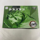 【中古】【未開封】不死川実弥 「鬼滅の刃」 VIBRATION STARS PLUS＜フィギュア＞（代引き不可）6541