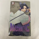 【中古】【未開封】胡蝶しのぶ 「鬼滅の刃」 MAXIMATIC SHINOBU KOCHO＜フィギュア＞（代引き不可）6541