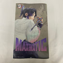 【中古】【未開封】胡蝶しのぶ 「鬼滅の刃」 MAXIMATIC SHINOBU KOCHO＜フィギュア＞（代引き不可）6541