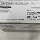 【中古】【未開封】胡蝶しのぶ 「鬼滅の刃」 MAXIMATIC SHINOBU KOCHO＜フィギュア＞（代引き不可）6541