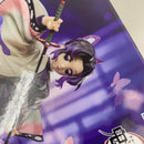 【中古】【未開封】胡蝶しのぶ 「鬼滅の刃」 Luminasta＜フィギュア＞（代引き不可）6541