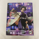 【中古】【未開封】胡蝶しのぶ 「鬼滅の刃」 Luminasta＜フィギュア＞（代引き不可）6541