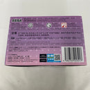 【中古】【未開封】胡蝶しのぶ 「鬼滅の刃」 Luminasta＜フィギュア＞（代引き不可）6541