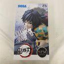 【中古】【未開封】冨岡義勇 「鬼滅の刃」 スーパープレミアムフィギュア＜フィギュア＞（代引き不可）6541