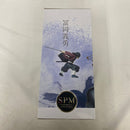 【中古】【未開封】冨岡義勇 「鬼滅の刃」 スーパープレミアムフィギュア＜フィギュア＞（代引き不可）6541