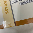 【中古】【未開封】SKZOO BIRTHDAY CAKE コレクション vol.3/vol.4＜フィギュア＞（代引き不可）6541