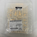 【中古】【未組立】【特典パーツ付】1/1 皇巫 ツクヨミ レガリア 「メガミデバイス」 [KP702]＜プラモデル＞（代引き不可）6541