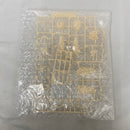 【中古】【未組立】【特典パーツ付】1/1 皇巫 ツクヨミ レガリア 「メガミデバイス」 [KP702]＜プラモデル＞（代引き不可）6541