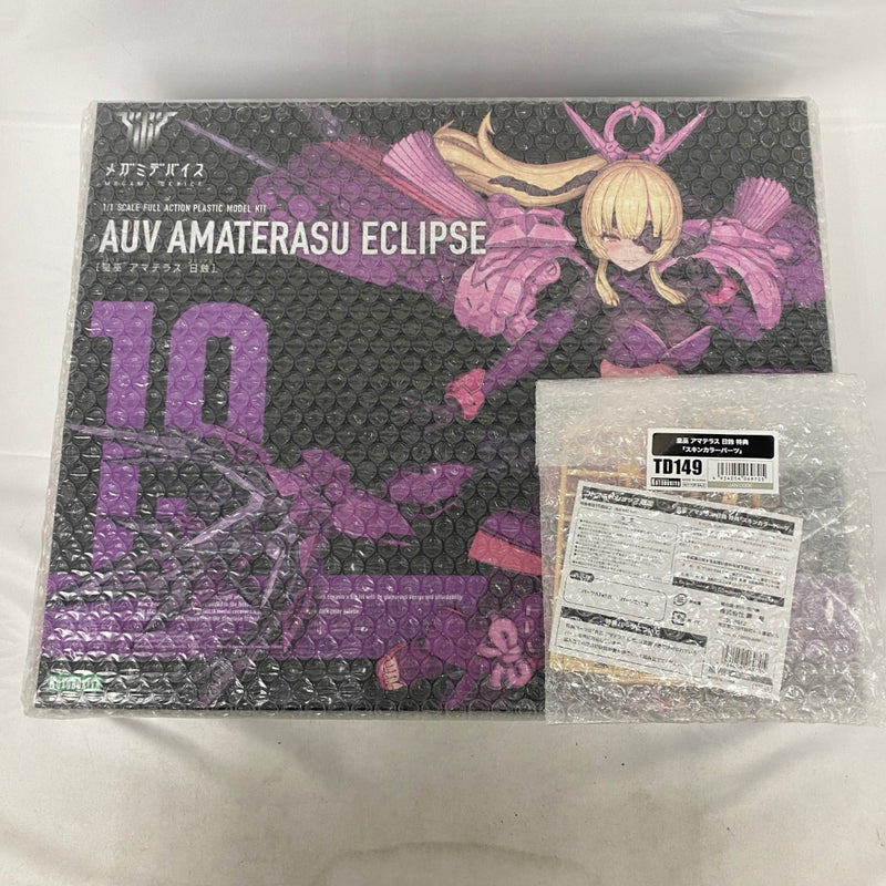 中古】【未組立】【特典パーツ付】1/1 皇巫 アマテラス 日蝕