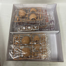 【中古】【未組立】【初期生産】【特典付き】ユクモ 「アルカナディア」 [AR003]＜プラモデル＞（代引き不可）6541