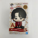 【中古】【開封品】大森元貴 ぬいぐるみマスコット 「一番くじ Mrs. GREEN APPLE MAGICAL WINTER」 A賞＜コレクターズアイテム＞（代引き不可）6541