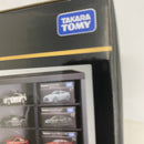 【中古】【未開封】ラスト賞 日産 スカイライン GT-R(3台セット) ディスプレイケース付き 「トミカくじ(tomicaくじ) 第3弾」＜おもちゃ＞（代引き不可）6541