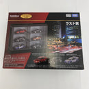【中古】【未開封】ラスト賞 日産 スカイライン GT-R(3台セット) ディスプレイケース付き 「トミカくじ(tomicaくじ) 第3弾」＜おもちゃ＞（代引き不可）6541