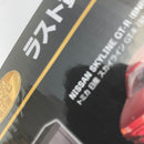 【中古】【未開封】ラスト賞 日産 スカイライン GT-R(3台セット) ディスプレイケース付き 「トミカくじ(tomicaくじ) 第3弾」＜おもちゃ＞（代引き不可）6541