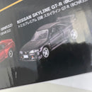 【中古】【未開封】ラスト賞 日産 スカイライン GT-R(3台セット) ディスプレイケース付き 「トミカくじ(tomicaくじ) 第3弾」＜おもちゃ＞（代引き不可）6541