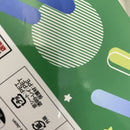 【中古】【未開封】ツインターボ 「一番くじ ウマ娘 プリティーダービー 8弾」 D賞＜フィギュア＞（代引き不可）6541